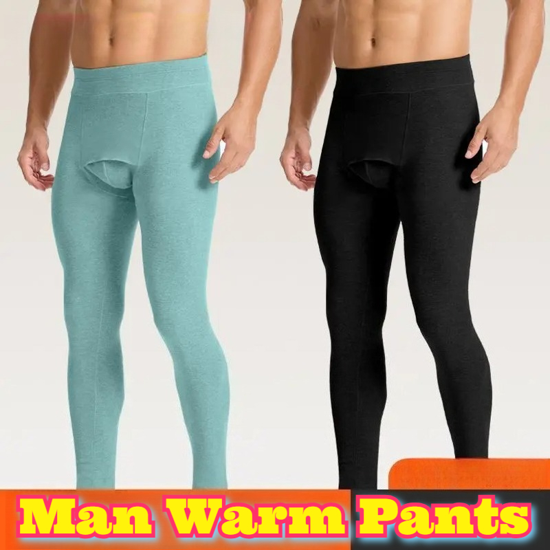 男性用ズボン サーマルパンツ 両面磨きフリース パイル加工  - Thermal Long John のレビューと価格