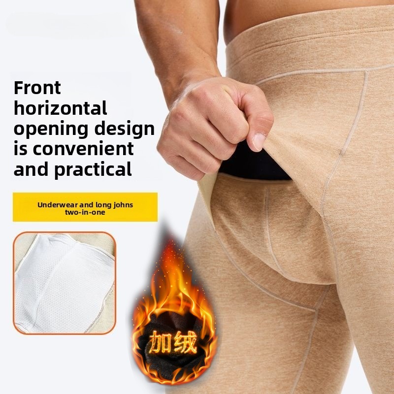 男性用ズボン サーマルパンツ 両面磨きフリース パイル加工  - Thermal Long John のレビューと価格