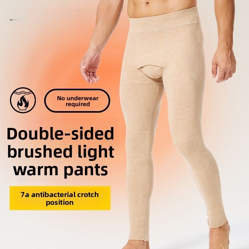 男性用ズボン サーマルパンツ 両面磨きフリース パイル加工  - Thermal Long John のレビューと価格