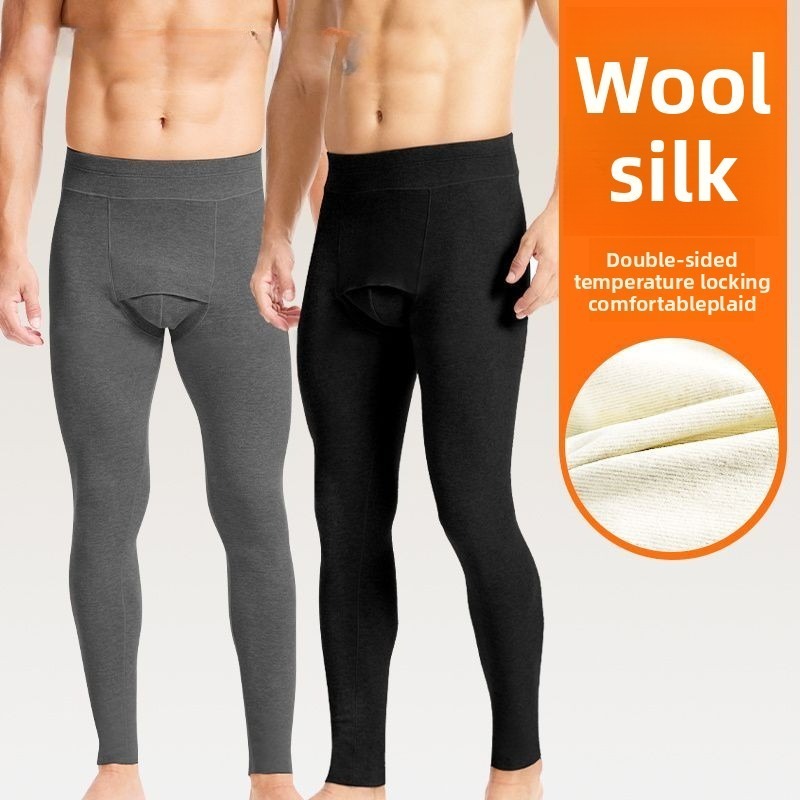 男性用ズボン サーマルパンツ 両面磨きフリース パイル加工  - Thermal Long John のレビューと価格